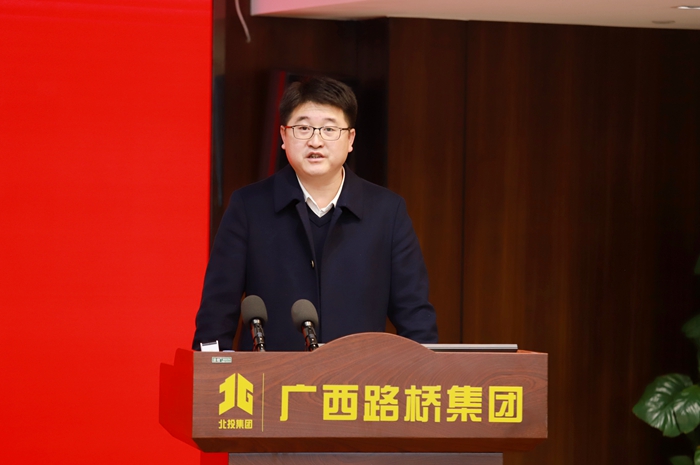20220216033220216 开元游戏大厅app·(中国区)官方网站