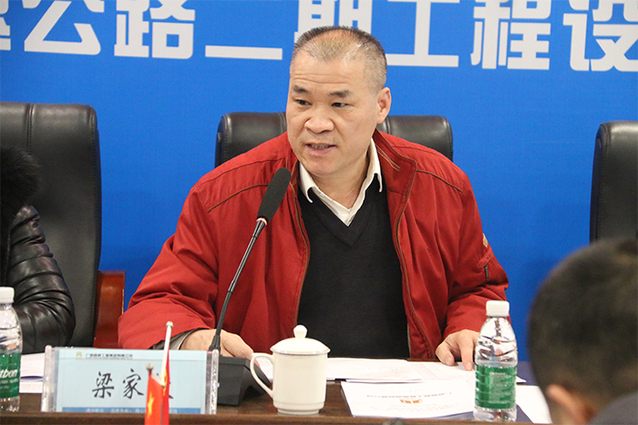 20220216035723884 开元游戏大厅app·(中国区)官方网站