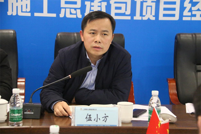 20220216035734127 开元游戏大厅app·(中国区)官方网站