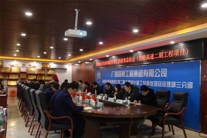 20220216035743633 开元游戏大厅app·(中国区)官方网站