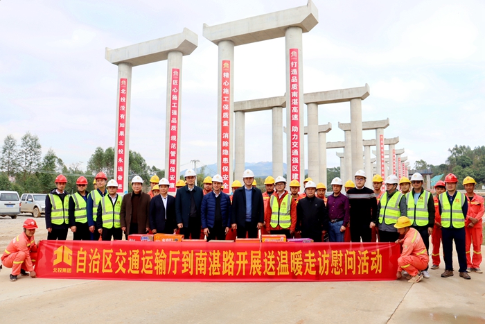 20220217034947548 开元游戏大厅app·(中国区)官方网站