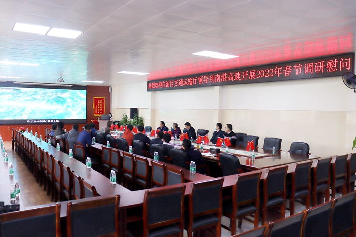 20220217034955608 开元游戏大厅app·(中国区)官方网站