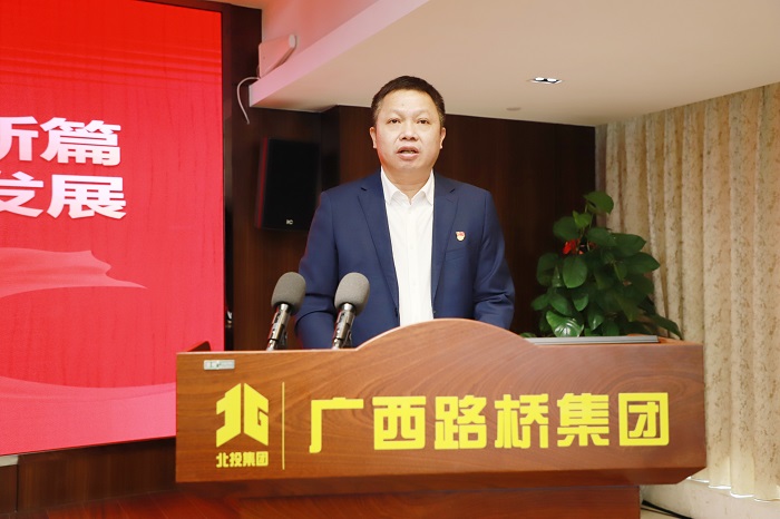 20220217035720165 开元游戏大厅app·(中国区)官方网站