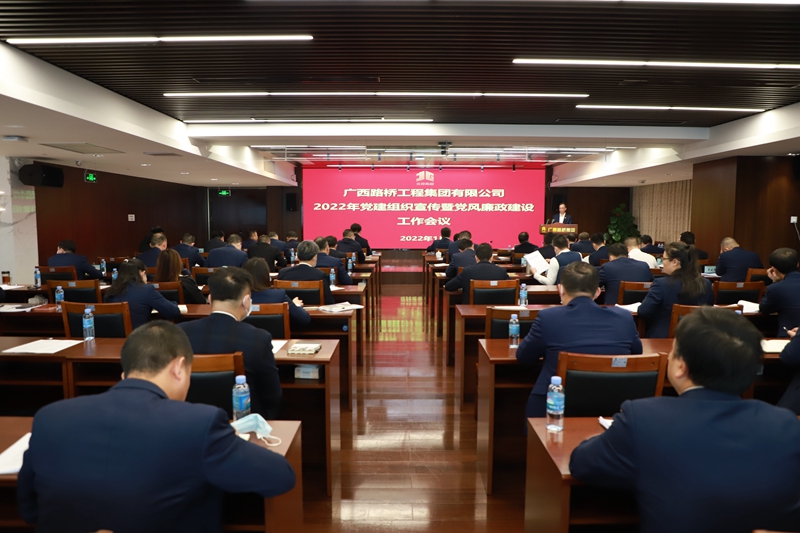 20220217040238958 开元游戏大厅app·(中国区)官方网站
