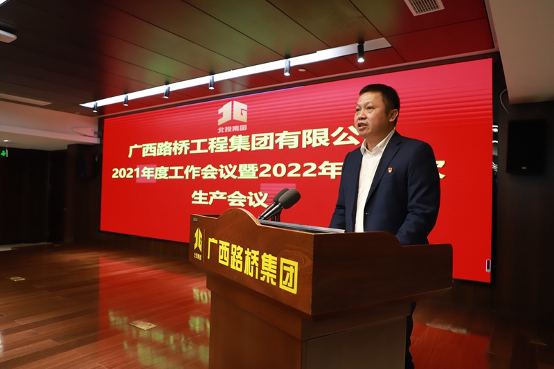20220217040245657 开元游戏大厅app·(中国区)官方网站