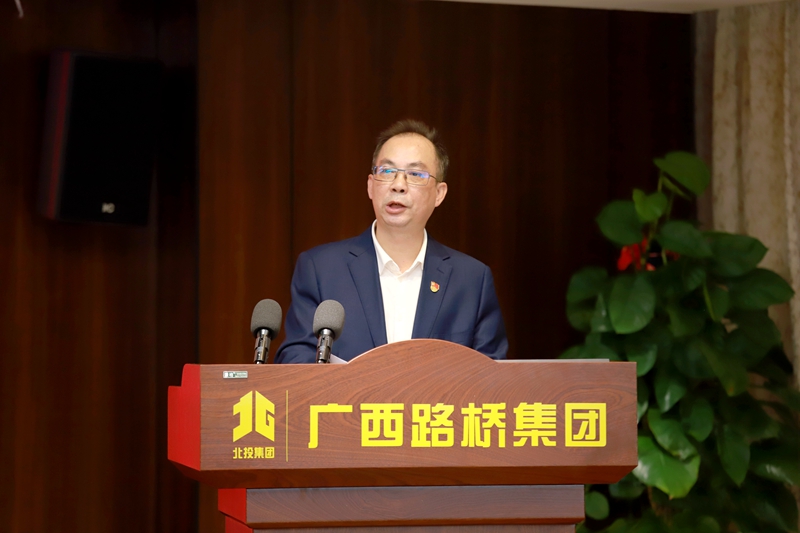 20220217040252843 开元游戏大厅app·(中国区)官方网站
