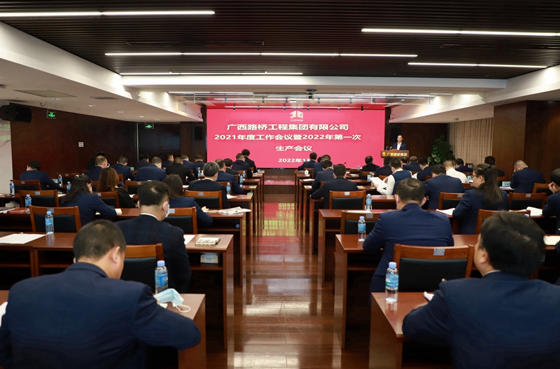 20220217040544814 开元游戏大厅app·(中国区)官方网站