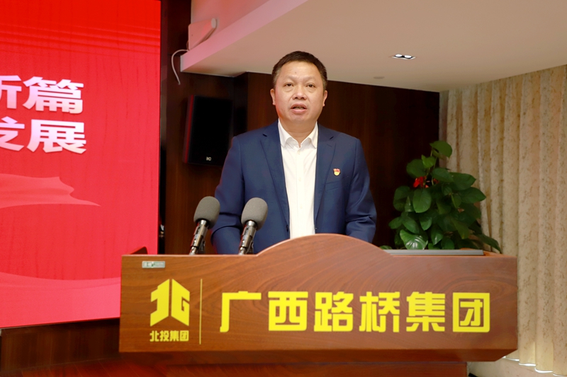 20220217040551386 开元游戏大厅app·(中国区)官方网站