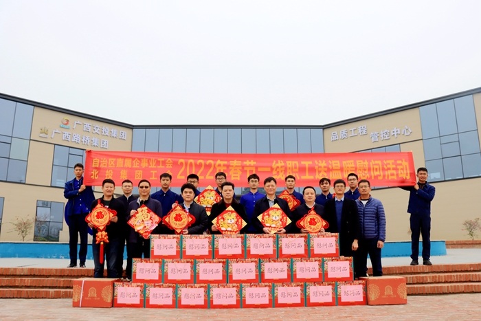 20220217041244562 开元游戏大厅app·(中国区)官方网站