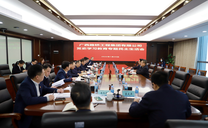 20220217042003200 开元游戏大厅app·(中国区)官方网站