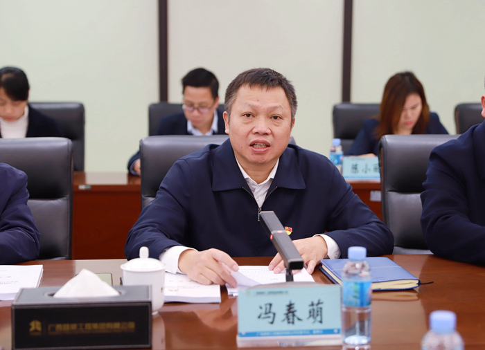 20220217042011387 开元游戏大厅app·(中国区)官方网站