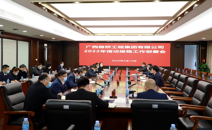 20220217043501160 开元游戏大厅app·(中国区)官方网站