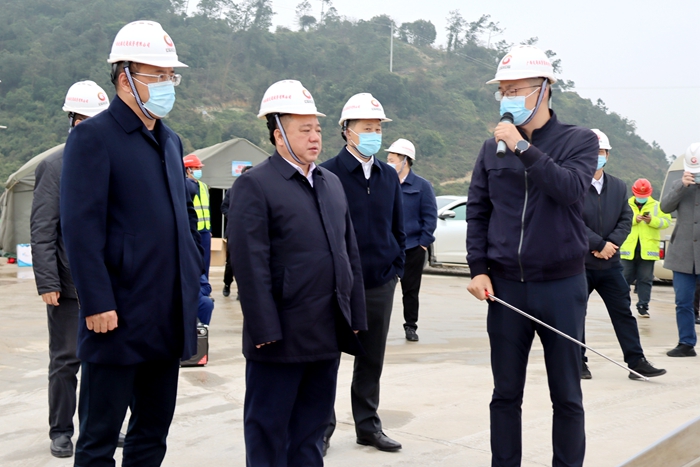 20220217044341613 开元游戏大厅app·(中国区)官方网站