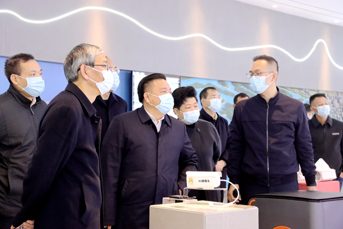20220217044349555 开元游戏大厅app·(中国区)官方网站