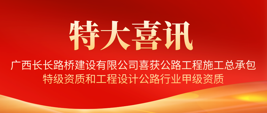 20220217062023137 开元游戏大厅app·(中国区)官方网站