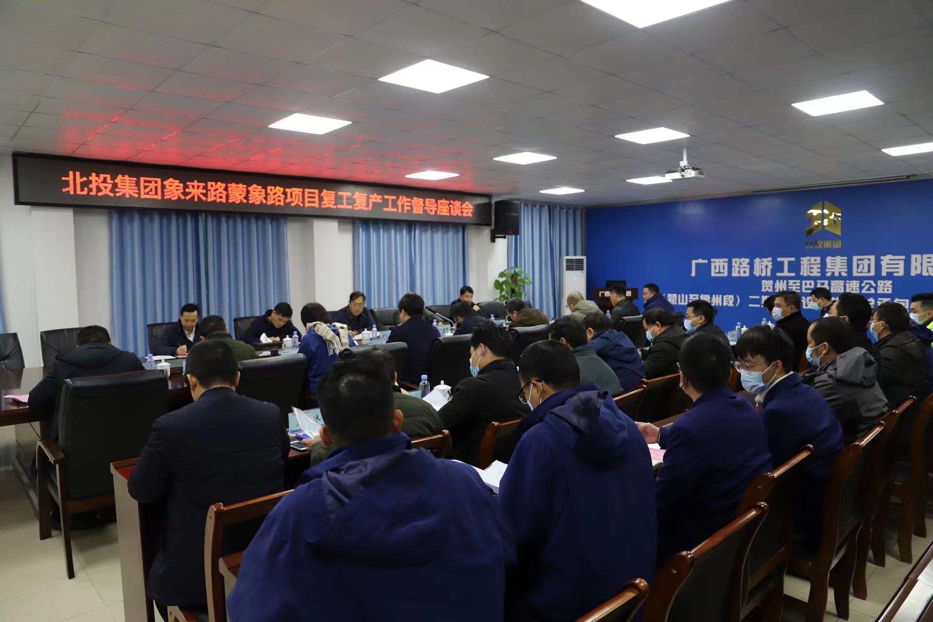 20220222103839782 开元游戏大厅app·(中国区)官方网站