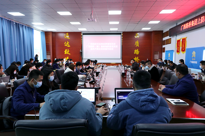 20220228053255160 开元游戏大厅app·(中国区)官方网站