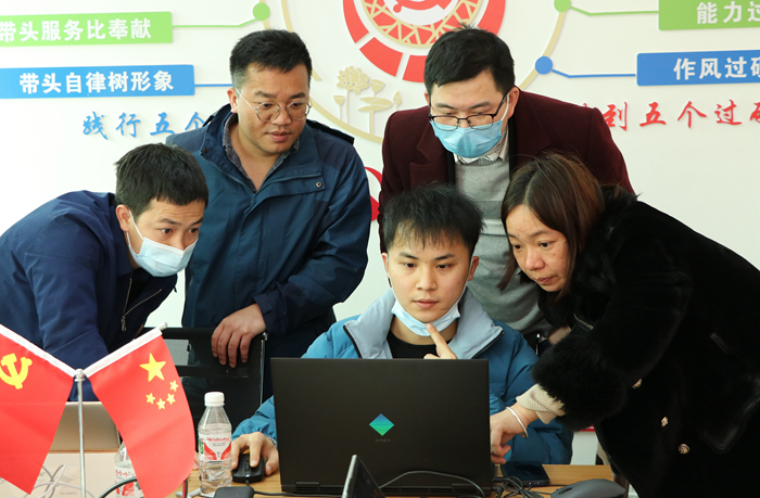 20220228053303996 开元游戏大厅app·(中国区)官方网站