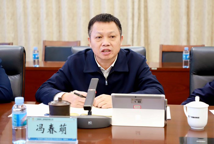 20220228091128125 开元游戏大厅app·(中国区)官方网站
