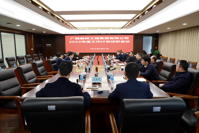 20220228091148256 开元游戏大厅app·(中国区)官方网站