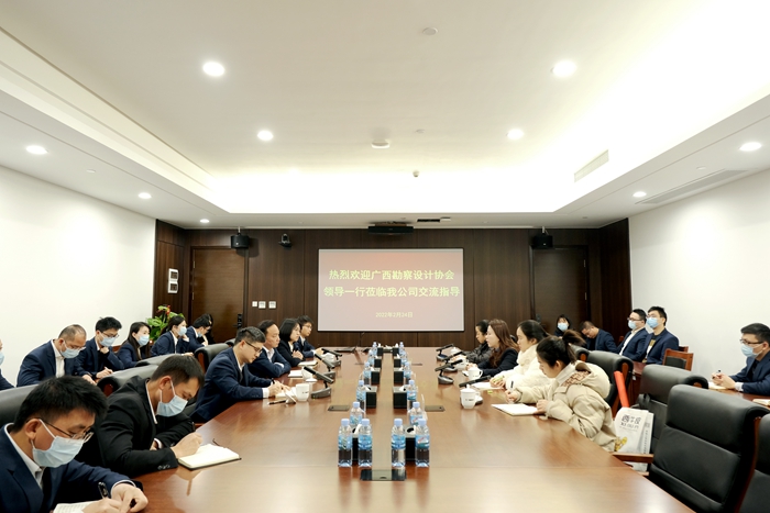 20220228095410605 开元游戏大厅app·(中国区)官方网站