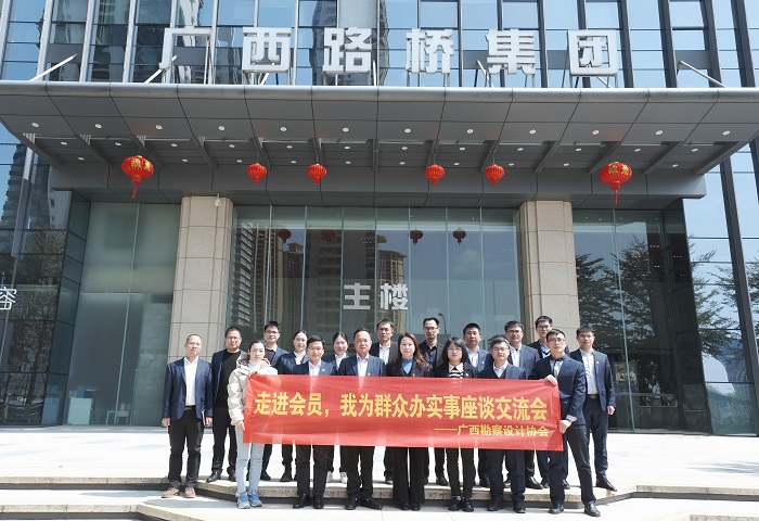 20220228095420725 开元游戏大厅app·(中国区)官方网站