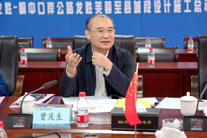 20220321061519323 开元游戏大厅app·(中国区)官方网站