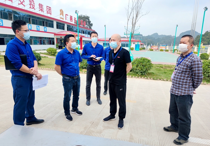 20220323025442606 开元游戏大厅app·(中国区)官方网站