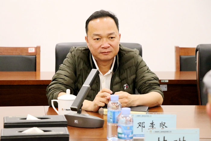 20220324052736961 开元游戏大厅app·(中国区)官方网站
