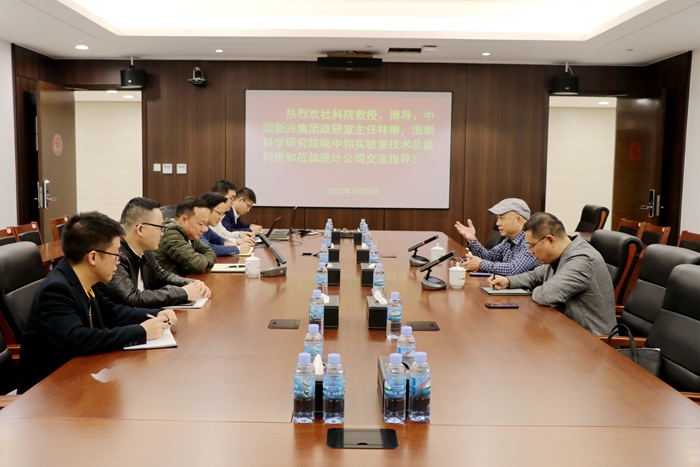 20220324052742198 开元游戏大厅app·(中国区)官方网站
