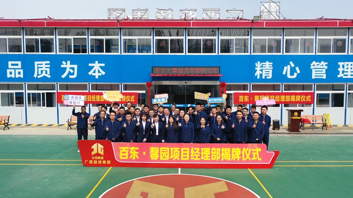20220328114751542 开元游戏大厅app·(中国区)官方网站
