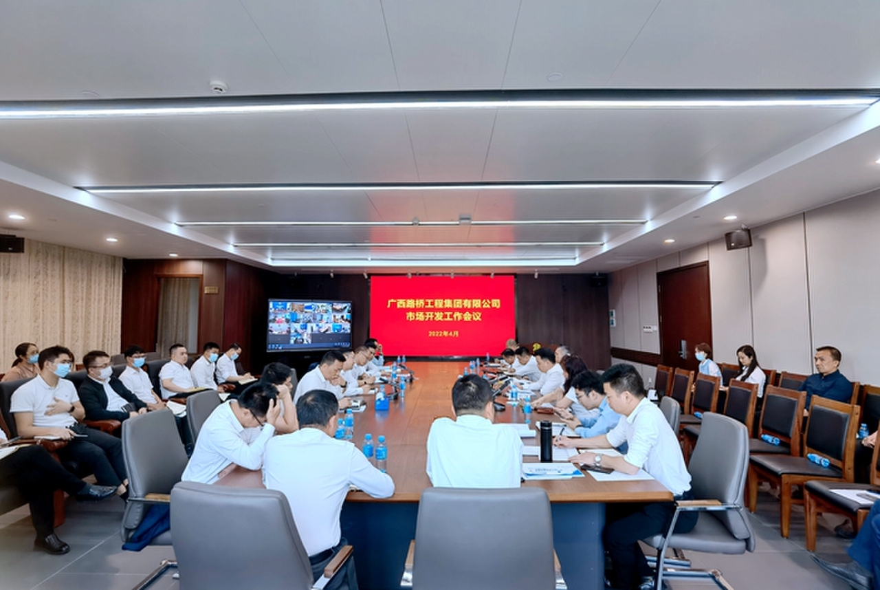 20220408065714328 开元游戏大厅app·(中国区)官方网站