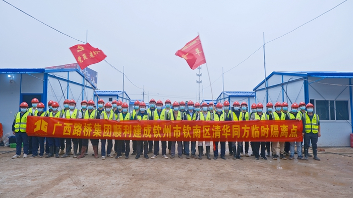 20220411093806398 开元游戏大厅app·(中国区)官方网站
