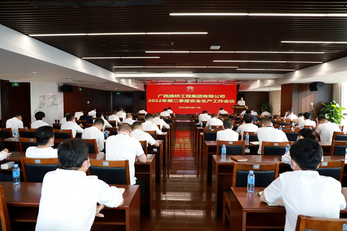 20220414101839730 开元游戏大厅app·(中国区)官方网站