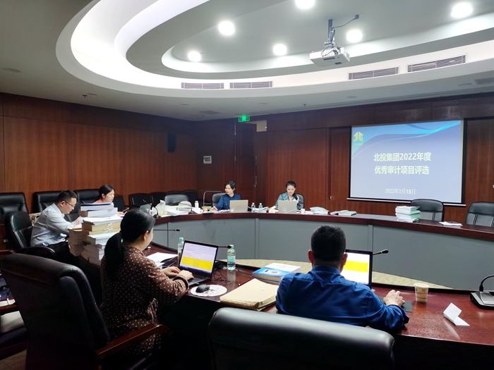 20220414104959675 开元游戏大厅app·(中国区)官方网站