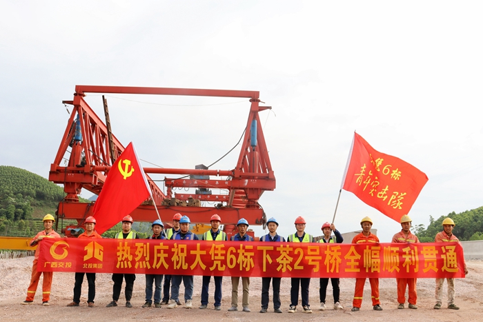 20220419103011906 开元游戏大厅app·(中国区)官方网站