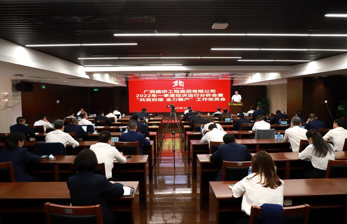 20220425062259723 开元游戏大厅app·(中国区)官方网站