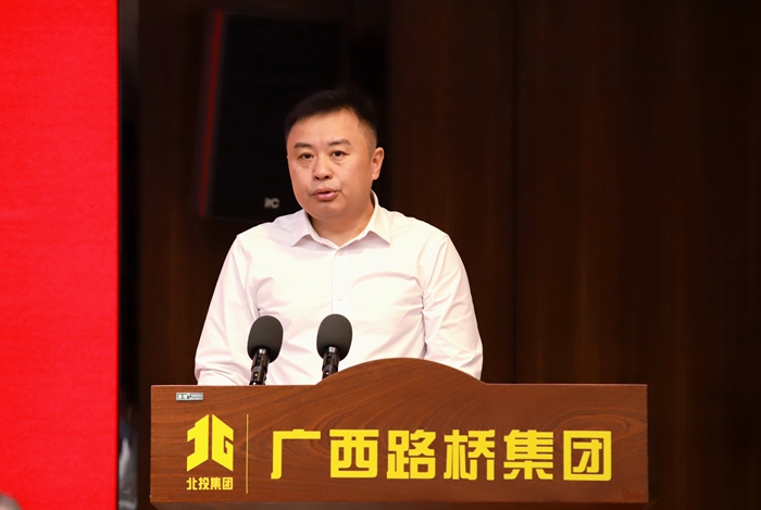 20220425062331635 开元游戏大厅app·(中国区)官方网站