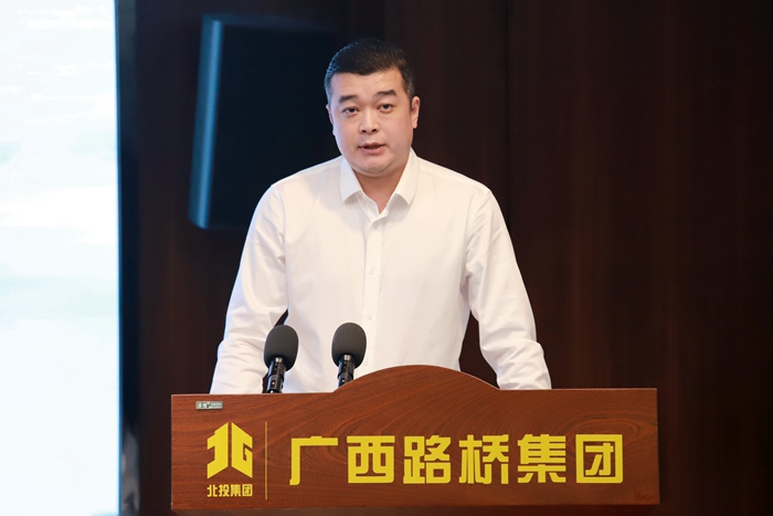 20220425062347731 开元游戏大厅app·(中国区)官方网站