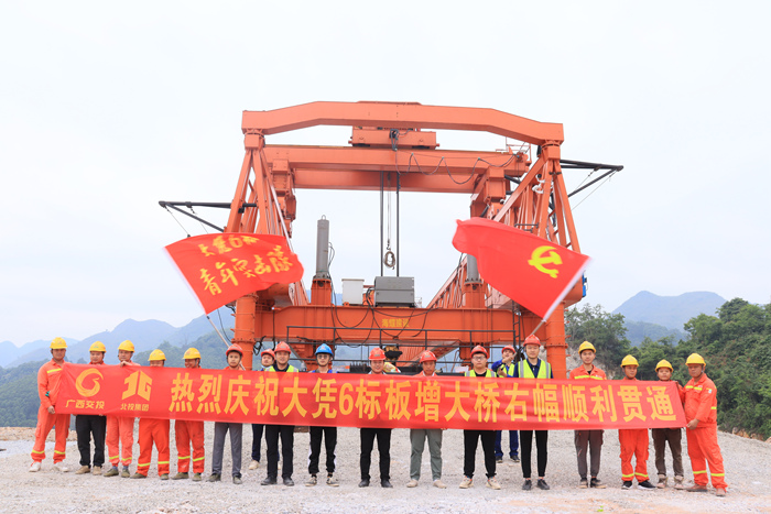 20220425110645650 开元游戏大厅app·(中国区)官方网站