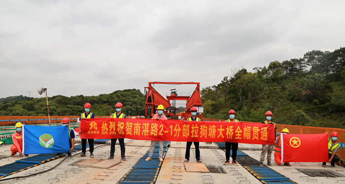 20220426065513425 开元游戏大厅app·(中国区)官方网站