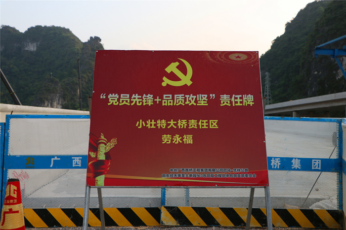 20220427092740860 开元游戏大厅app·(中国区)官方网站