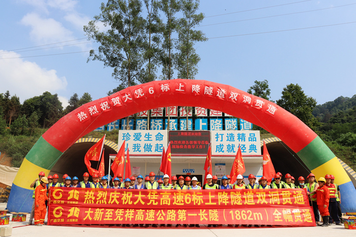 20220427095313684 开元游戏大厅app·(中国区)官方网站