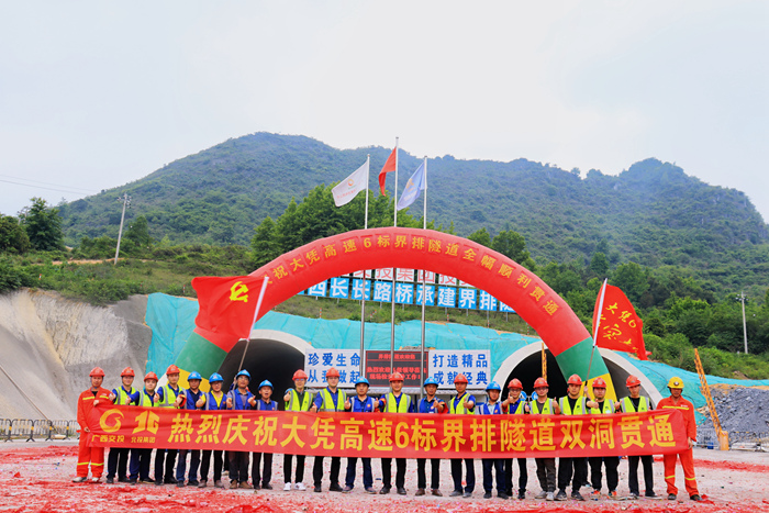 20220427095327842 开元游戏大厅app·(中国区)官方网站
