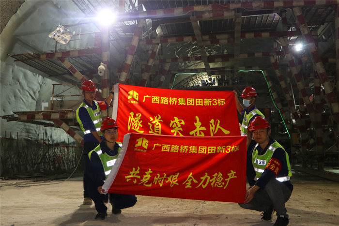 开元游戏大厅app·(中国区)官方网站
