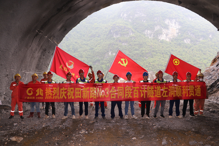 开元游戏大厅app·(中国区)官方网站