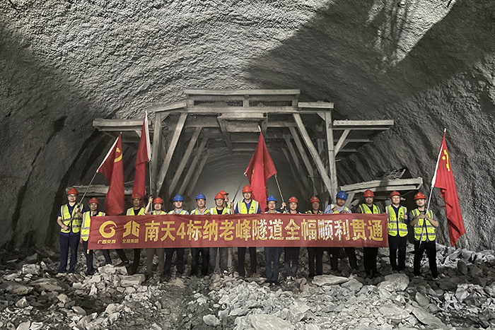 开元游戏大厅app·(中国区)官方网站