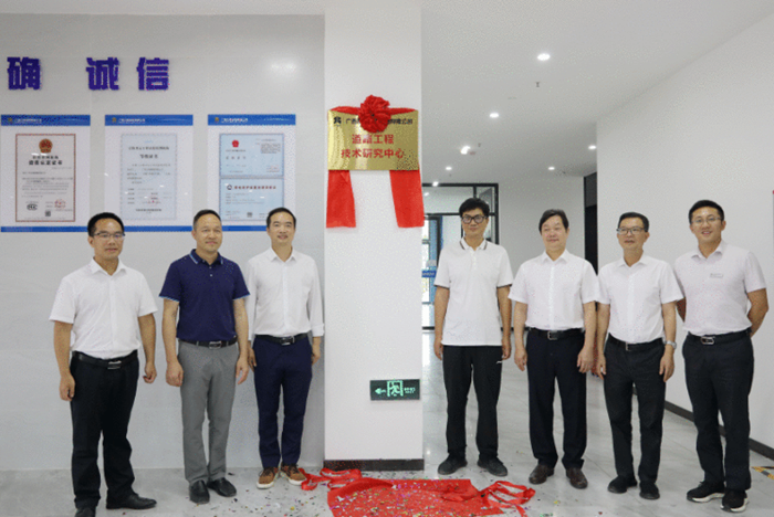 开元游戏大厅app·(中国区)官方网站
