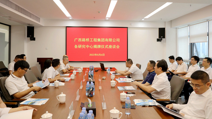 开元游戏大厅app·(中国区)官方网站