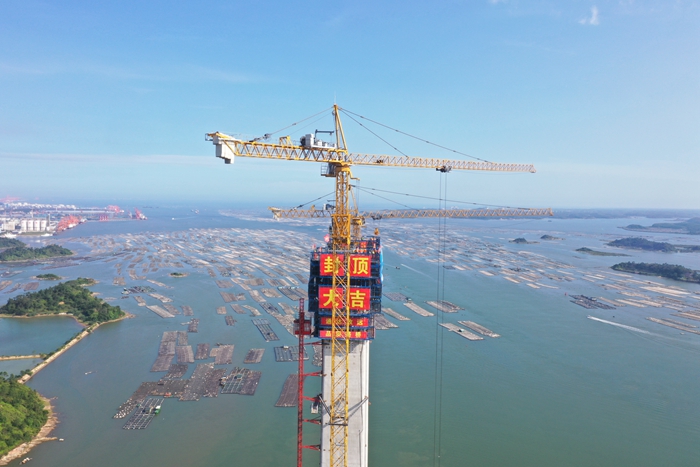 20220523113439233 开元游戏大厅app·(中国区)官方网站